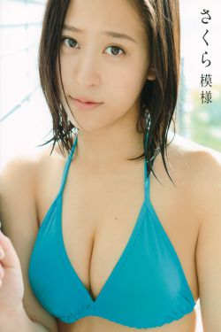 颠鸾倒凤